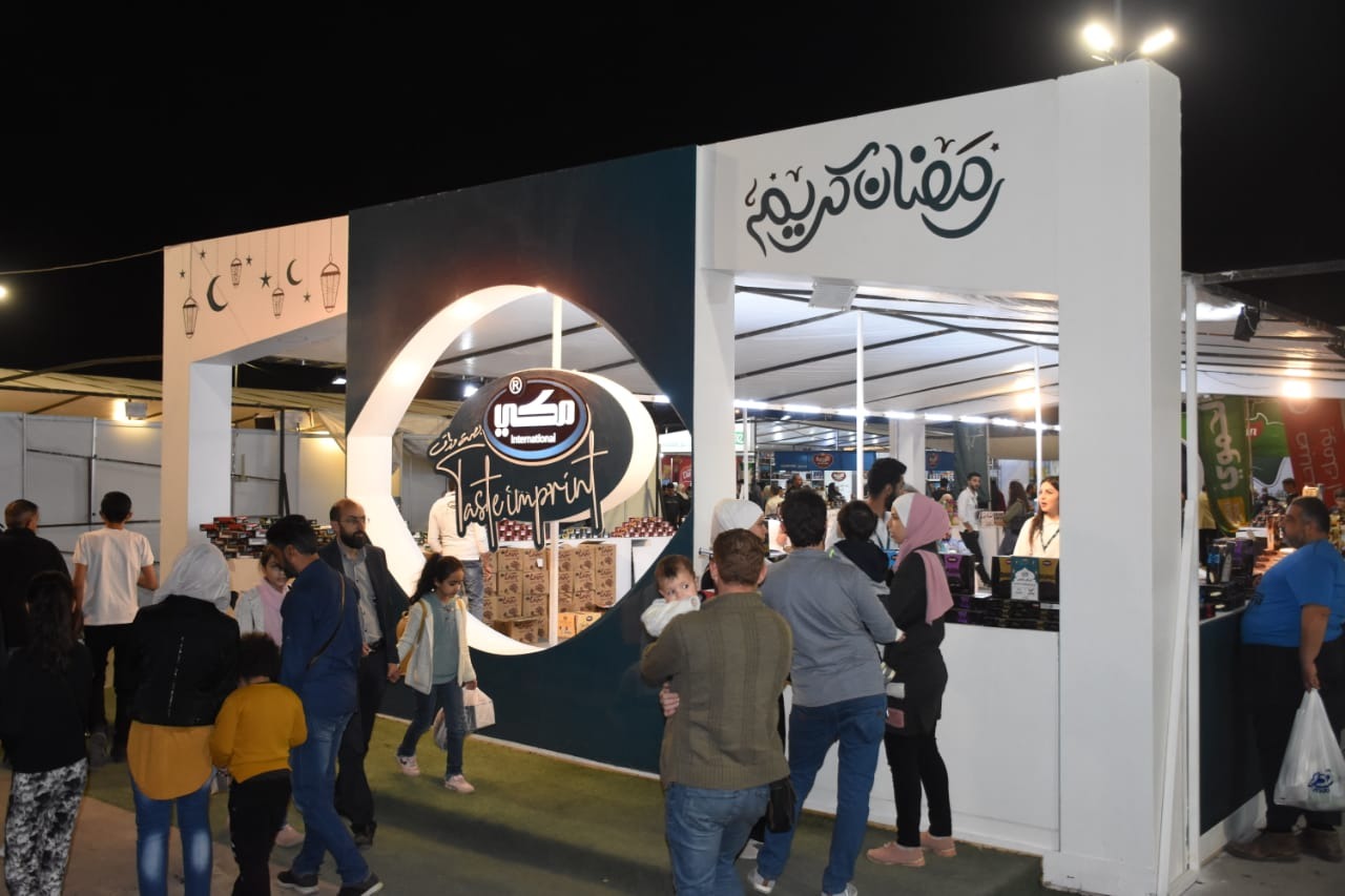 دام برس : دام برس | مكي للصناعات الغذائية... هوية بصرية جديدة وحضور مميز في مهرجان رمضان الخير 2022