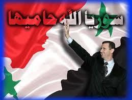 دام برس : دام برس | الرئيس الأسد آمن بسوريا فآمنت سوريا به !! بقلم: حسن عجوة
