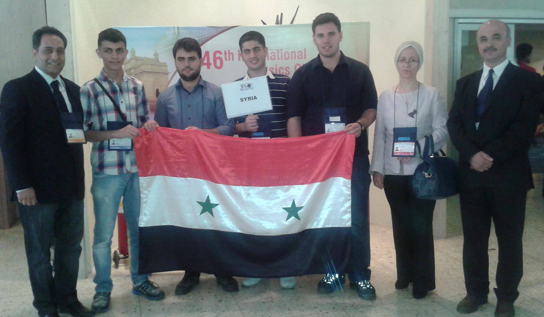 دام برس : دام برس | سورية تفوز بشهادة تقدير عالمية في الأولمبيياد العالمي للفيزياء