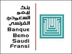 دام برس : دام برس | بنك بيمو السعودي الفرنسي يعقد اجتماع الهيئة العامة العادية مع مساهميه لعرض النتائج المالية المتميزة وخطط العمل المستقبلية 