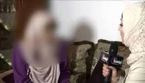 من قصص جهاد النكاح في سوري : أم أجبرت إبنتها على ممارسة الجهاد
