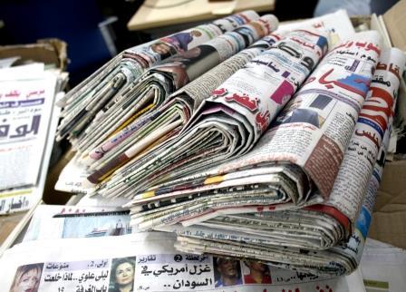دام برس : دام برس | عناوين الصحف العربية ليوم السبت 30-1-2016