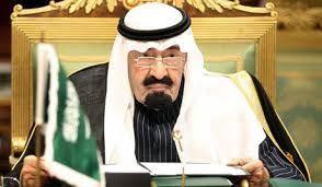 دام برس : على ذمة الاندبندنت : ملك آل سعود سيبني قصراً له فوق بيت الرسول في مكة .. بعد هدمه