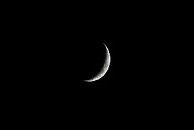 دام برس : دام برس | الجمعية الفلكية السورية تحدد أول أيام شهر رمضان المبارك