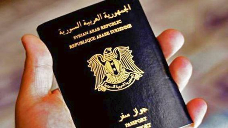 دام برس : دام برس | وزارة الخارجية والمغتربين تطلق خدمات جديدة بشأن جوازات السفر