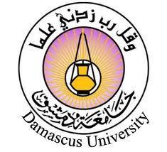 دام برس : جامعة دمشق تعلن الحدود الدنيا للقبول في نظام التعليم المفتوح