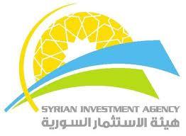 دام برس : دام برس | مشاريع طموحة لهيئة الاستثمار السورية لدعم الاقتصاد الوطني 