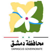 دام برس : دام برس | محافظة دمشق تشكّل 3 لجان لمعالجة الإشغالات